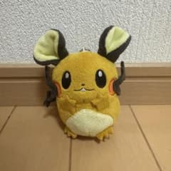2014년 포켓몬 센터 한정 마스코트 Pokemon petit 데덴네
