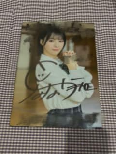 〈説明欄必読〉ノイミー 冨田菜々風 直筆 抽選 偶然シンフォニー ツアー パネル 説明欄必読〉ノイミー 冨田菜々風 直筆 抽選 偶然シンフォニー ツアー