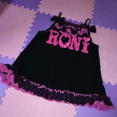 Roni  チュール  キャミのサムネイル