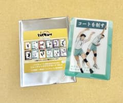 ハイキュー クリアカード 青葉城西 及川 岩泉 - メルカリ