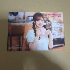러브라이브! 슈퍼스타!! Liella!의 ON 특전 에모리 아야