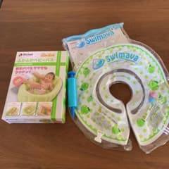 ふかふかベビーバス&スイマーバ レギュラーサイズ セットのサムネイル
