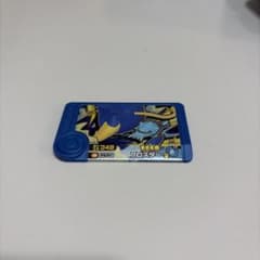 ポケモンフレンダ ブロスターのサムネイル