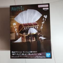 葬送のフリーレン ティッシュケース フィギュアのサムネイル