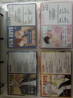 少女漫画 カード8枚セットのサムネイル