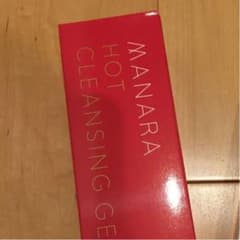 未使用！ホットクレンジングゲル★ビタミン化粧水のサムネイル