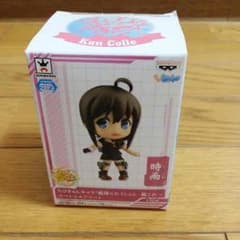 ちびきゅんキャラ艦これのサムネイル