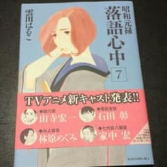 みっつん様専用のサムネイル