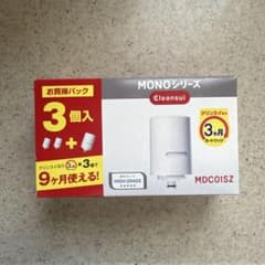 クリンスイ　MDC01SZ １つですのサムネイル