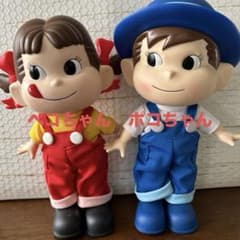 ペコちゃんポコちゃんフィギュアのサムネイル