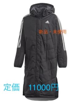 adidas アディダス ベンチコート　130センチのサムネイル