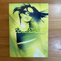 aespa The 2nd Album LEMONADEのサムネイル