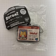 Zeroni IDカード風ラバーチャーム bininiのサムネイル