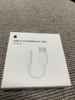 【未使用】iPhone アダプタのサムネイル