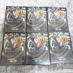 フュージョンワールド　アルティメットバトルFB01-090 孫悟飯少年期パラレル フュージョンワールド アルティメットバトルFB01-090 孫悟飯少年期
