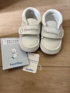 【ほぼ未使用】ファミリア ファーストシューズ 13cmのサムネイル
