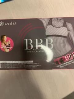 トリプルビー BBB サプリメント　30本のサムネイル