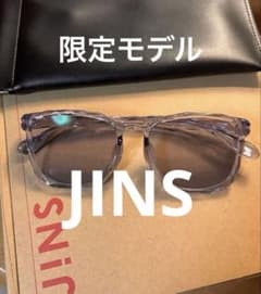 JINS×ヘザウィックコラボ サングラス 度なし フォグブルー - メルカリ