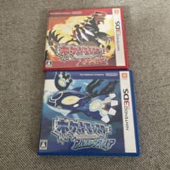 ポケットモンスター オメガルビー　アルファサファイア　2点セットのサムネイル