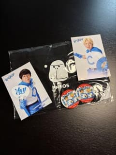 ラジオパークセット♪三四郎 クールマン カード ステッカー エネゴリくん トートのサムネイル