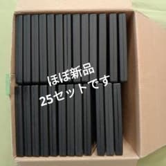 SANWA SUPPLY DVDトールケース 25セットのサムネイル