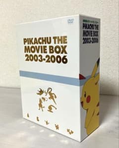 PIKACHU THE MOVIE BOX 2003-2006 ポケモン映画のサムネイル