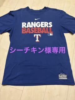 NIKE MLB テキサス・レンジャーズ DRI-FIT Tシャツ Mのサムネイル