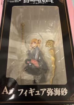 要相談】デスノート ミサミサフィギュア 弥 海砂 - メルカリ