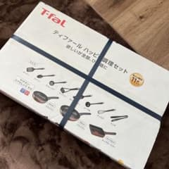 【T-fal】新品未開封★調理セットのサムネイル