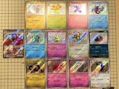 ポケモンカード 色違い S SSR 13枚セット シャイニートレジャーのサムネイル