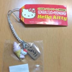激レア新品】ハローキティ ご当地ソフトクリーム 静岡 静鉄レストラン