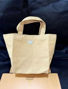 新品 PRADA（プラダ）フレグランス 顧客限定ミニトートバッグ 茶色 箱付のサムネイル