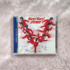 Hey！Say！JUMP「 「ありがとう」〜世界のどこにいても〜 」 初回限定