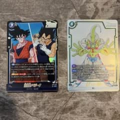 そ*ん様 ドラゴンボール フュージョンワールド 魔人ブウ：純粋 SR