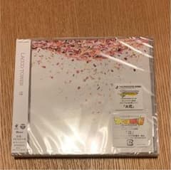 遥/LACCO TOWER  新品未開封のサムネイル