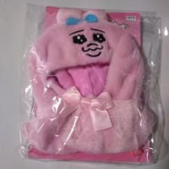 非売品 おぱんちゅうさぎ ぬいぐるみポンチョ
