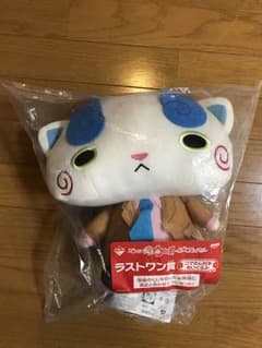 레어 ☆ 프레임 봉제 인형
