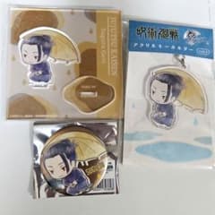 Jujutsu Kaisen Umbrella Girl Metal Can Badge Acrylic Stand　Acrylic Keychain: Suguru Geto