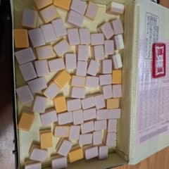麻雀牌 ミニセット ケース付き　訳あり　色落ちのサムネイル