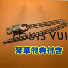 鏡面仕上げ】ルイヴィトン パドロック 喜平チェーン ネックレス カデナ