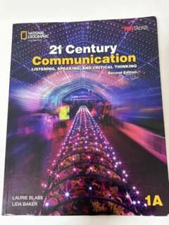 21st Century Communication 1A 英語教材のサムネイル