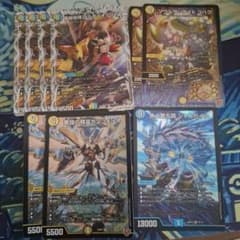 ゴルギーオージャー デッキ デュエルマスターズ まとめ売り 9枚セット