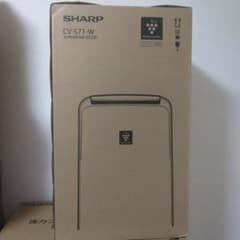 SHARP 衣類乾燥除湿機 CV-S71-W 本体 - メルカリ