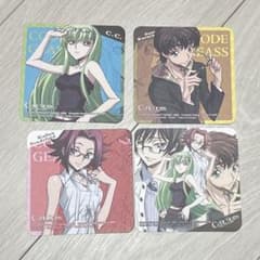 コードギアス 紙コースターセット　ルルーシュ　スザク　c.c. カレン コードギアス 紙コースター4枚セット ルルーシュ スザク c.c. カレン