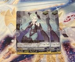 ヴァンガード 廉潔の聖光 ユーファ 2枚 - メルカリ