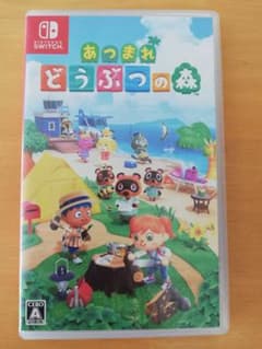 あつまれ どうぶつの森のサムネイル