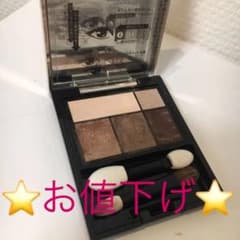 マキアージュ ドラマティックスタイリングアイズ BR505 ショコラカプチーノのサムネイル