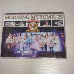 MORNING MUSUME '25 コンサートDVD MORNING MUSUME '25 コンサートツアー秋 DVD 3枚組 - メルカリ