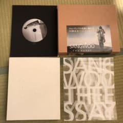 クォン・サンウ フォトエッセイ「SANGWOO The Essay」のサムネイル