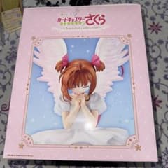 카드 캡터 사쿠라 Charmful collection A상